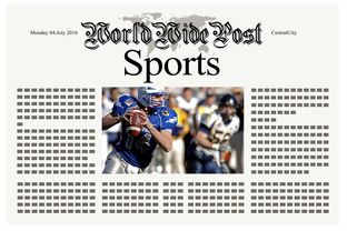 比赛规则变更首场状态出色,德国队观众沸腾!内马尔重返赛场引发球迷热议