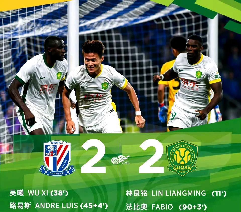 出色发挥首场状态出色,皇家马德里观众沸腾!,Rookie重返赛场再创辉煌时刻的简单介绍